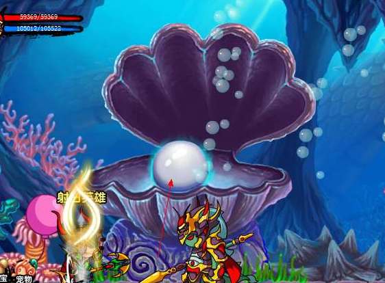 造梦西游3珍珠店铺物品一览表