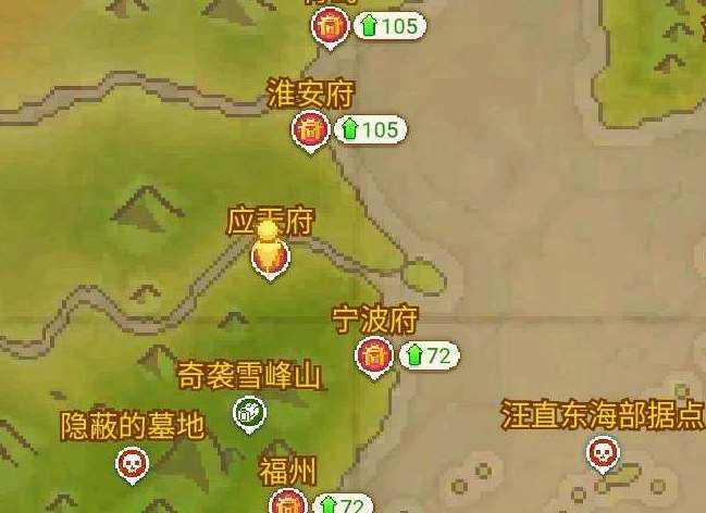 造梦西游3装备掉落大全图解