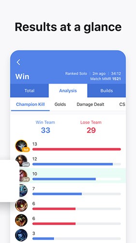 魔玩助手手机版截图