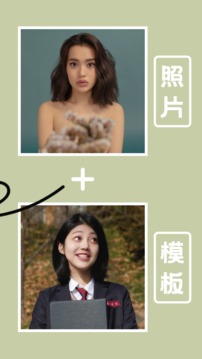 小影视频剪辑app截图2