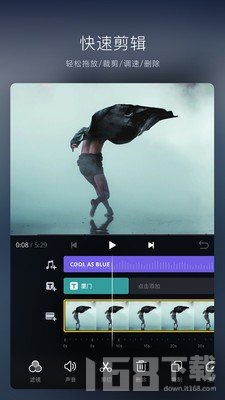 VN视频剪辑截图