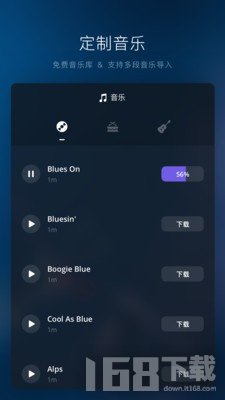 VN视频剪辑截图