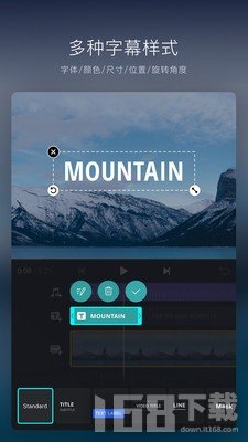 VN视频剪辑截图