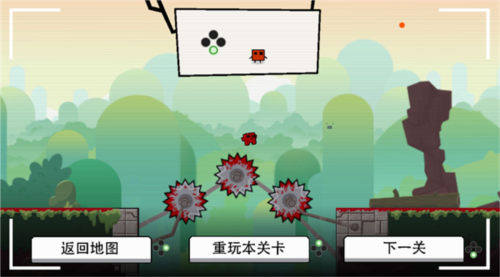 超级食肉男孩截图