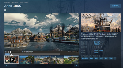 steam绿色版截图
