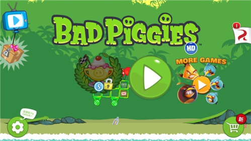 捣蛋猪新创截图3