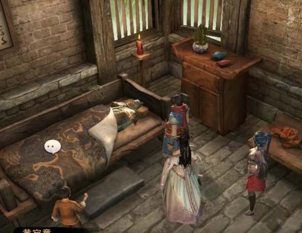 天命奇御2少林寺窃经案续案详细攻略