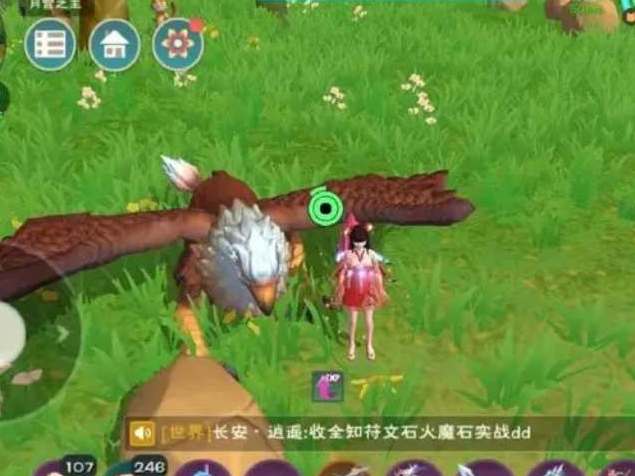 创造与魔法狮鹫必刷点位置攻略