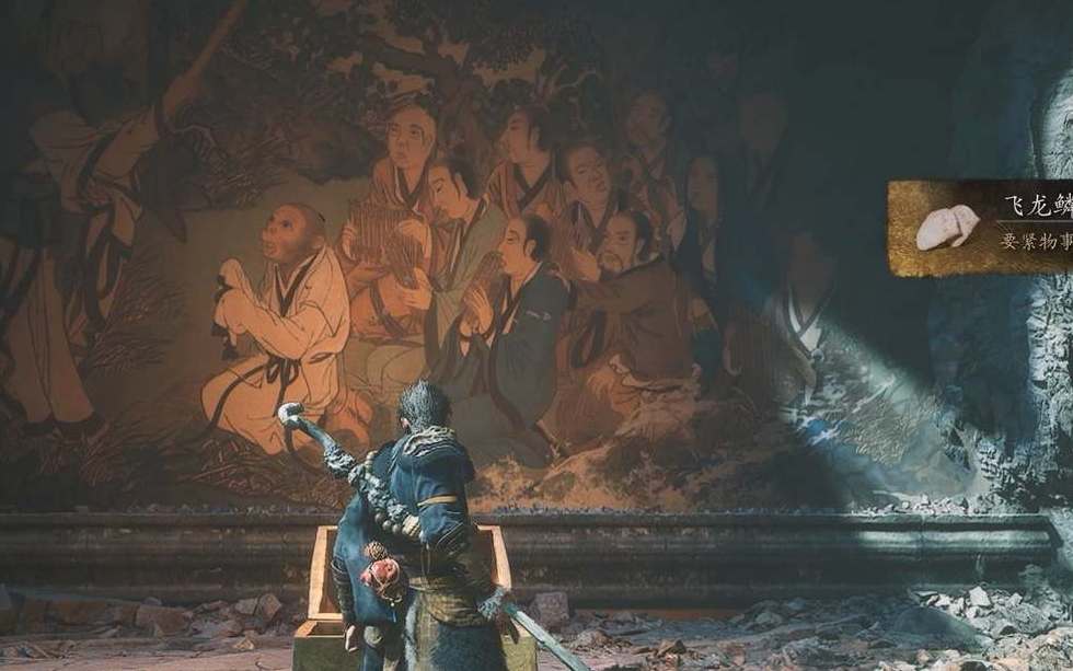 黑神话悟空飞龙鳞片获取方式详解