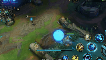 英雄联盟手游雪人怎么玩