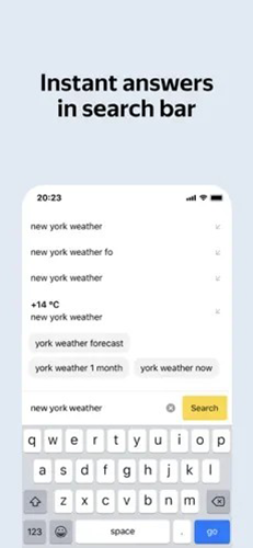 俄罗斯引擎手机版截图2