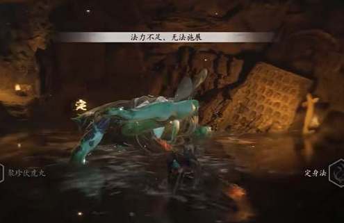 黑神话悟空盘丝洞波里个波位置一览