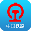 高铁票订票appappv5.8.0.4