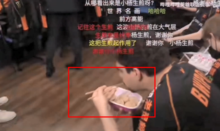 抖音谢谢你小杨生煎是什么梗