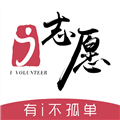 i志愿下载-i志愿app最新版v2.6.2