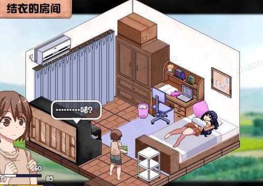 夏日狂想曲店员好感度攻略