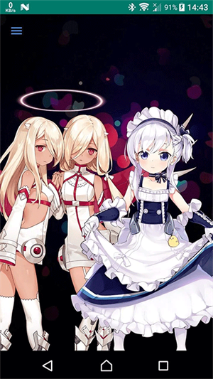 live2dviewerex手机版截图