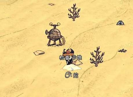 饥荒联机版海难dlc怎么开