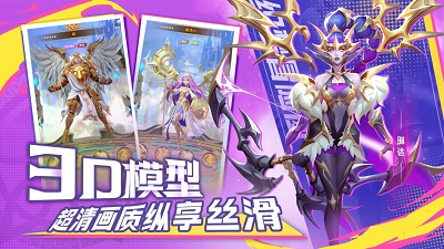 织梦冒险团截图2