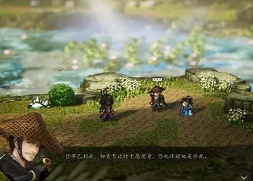 逸剑风云决容易错过的支线任务一览