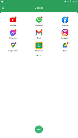 gspace最新版截图