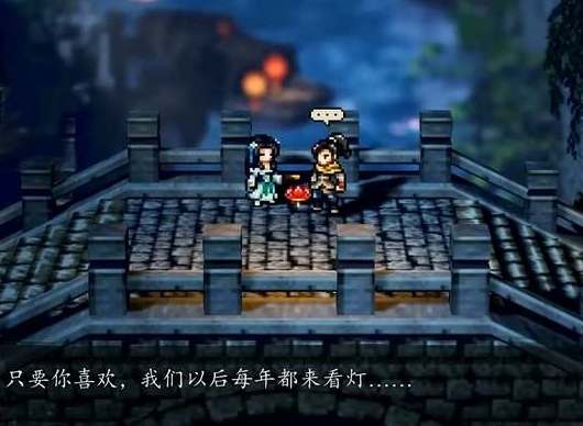 逸剑风云决猜灯谜答案大全