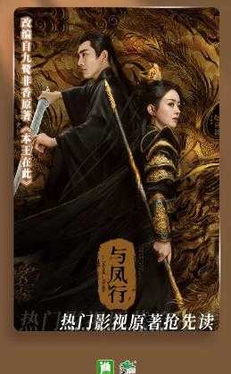 晋江小说阅读安卓版截图1