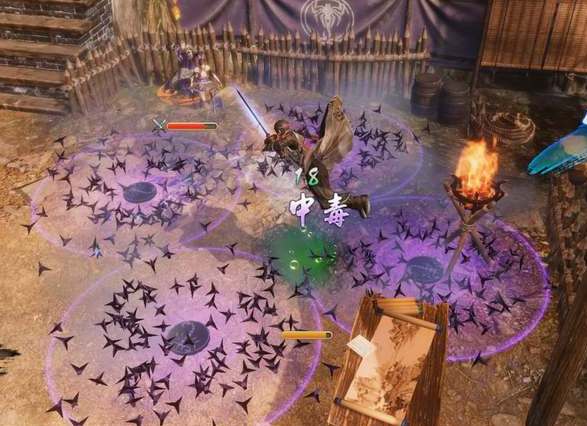 天命奇御2花蜜怎么获得