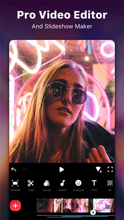 inshot视频编辑软件截图
