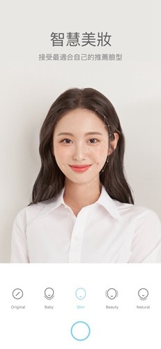 soda相机韩版截图