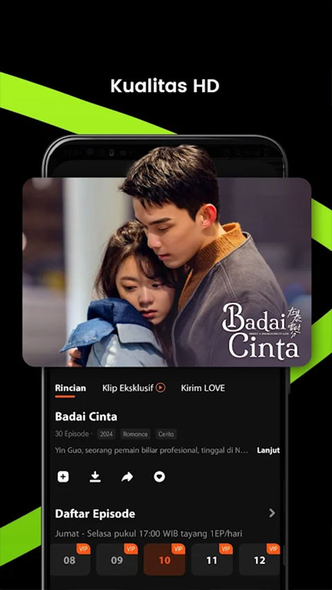 wetv国际版截图3