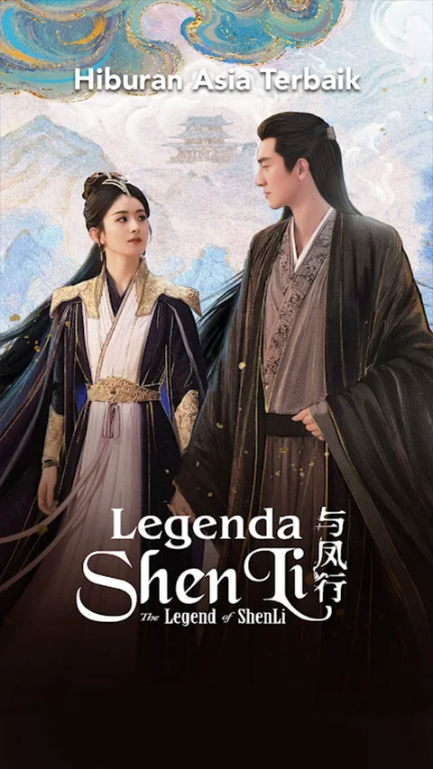 wetv国际版截图2