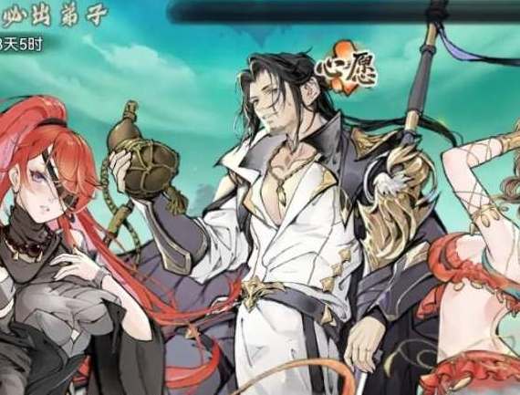 最强祖师值得培养人物推荐2024