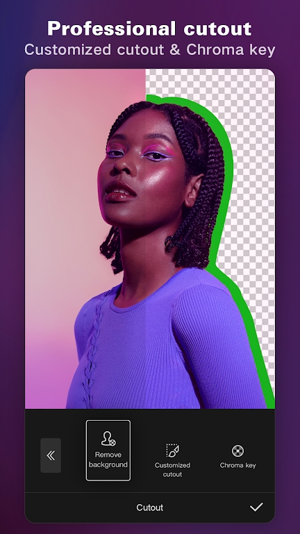 capcut中文版截图