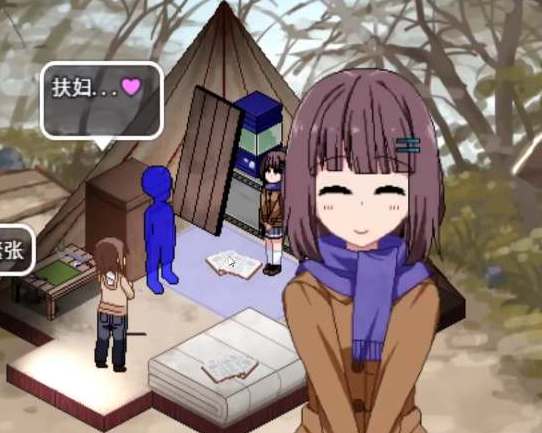 冬日狂想曲铃鹿线触发条件与攻略流程