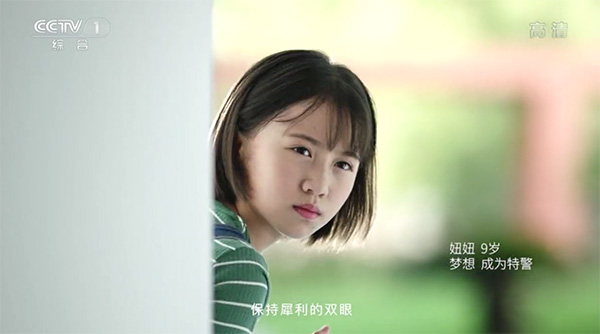 hdp直播电视版截图