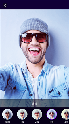 魔幻相机安卓版截图