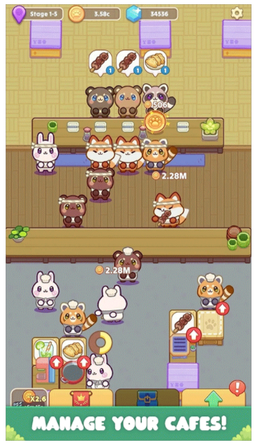 舒适咖啡馆截图1