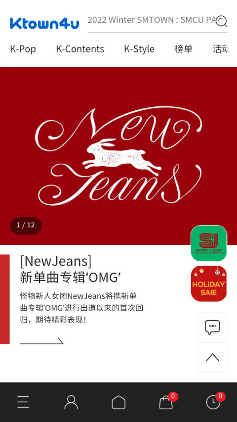 k4最新版手机版截图1