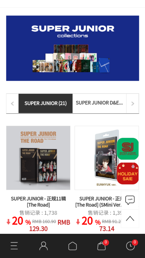 k4最新版手机版截图3