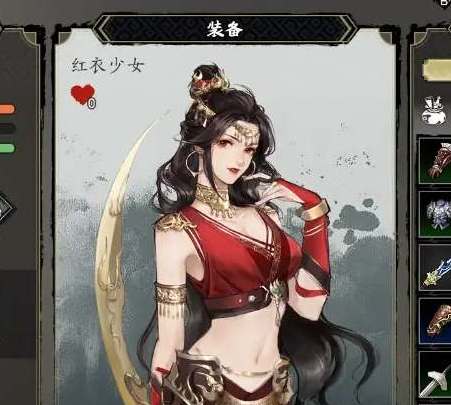 逸剑风云决瑶姬好感度100达成方法