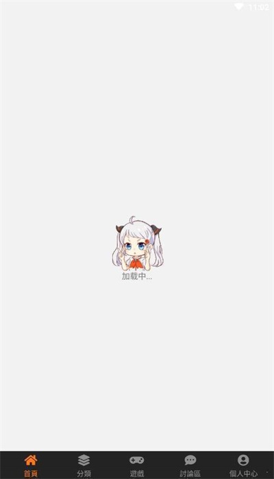 jinmanmic2安装包截图