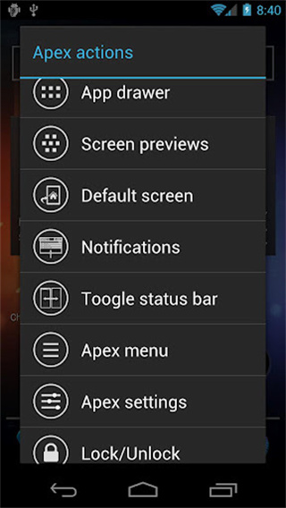 apex launcher截图3