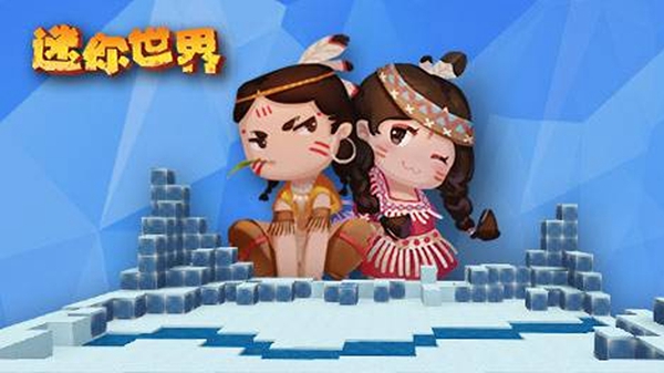 迷你世界制作皮肤教程