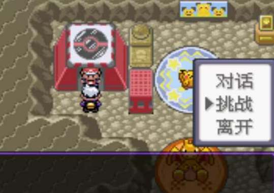 漆黑的魅影二周目完整流程攻略