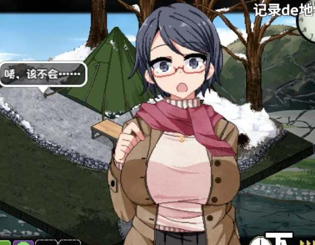 冬日狂想曲凉花攻略流程详解