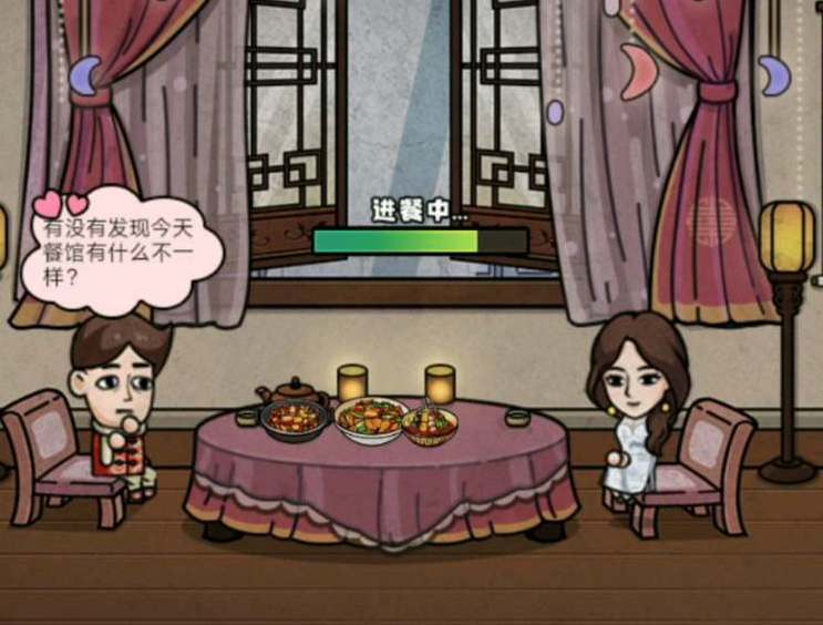 打工生活模拟器婷儿恋爱表白攻略