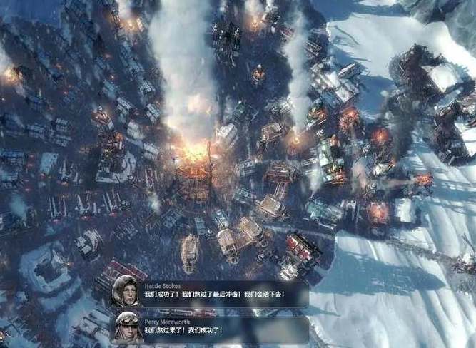 冰汽时代2科技树升级顺序推荐