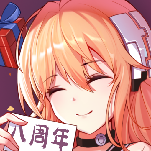 橙光小说v3.9.0.0826