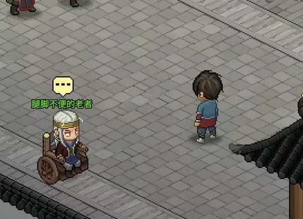 大侠立志传儒圣馆会试答案大全